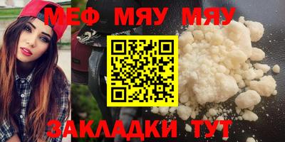 каннабис Малгобек