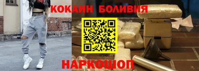мефедрон VHQ Мариинск