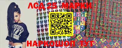 мефедрон Малоярославец