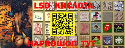 мефедрон VHQ Мариинск