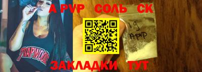 мяу мяу мука Ликино-Дулёво