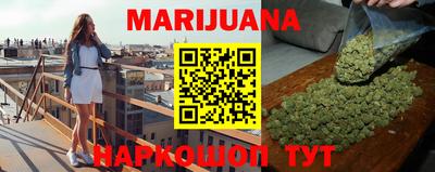 мефедрон VHQ Мариинск