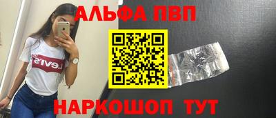 мяу мяу мука Ликино-Дулёво