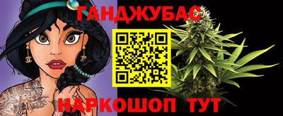 мефедрон VHQ Мариинск