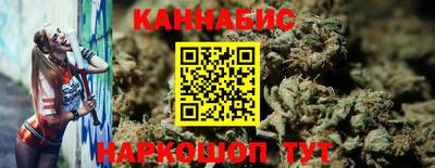мефедрон Малоярославец