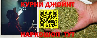 мефедрон VHQ Мариинск