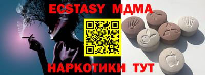 каннабис Малгобек
