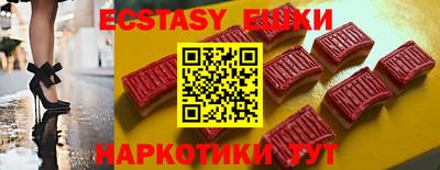 каннабис Малгобек