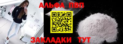 каннабис Малгобек