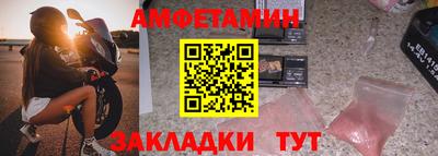 каннабис Малгобек