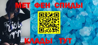 каннабис Малгобек