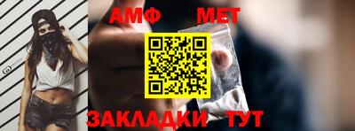 каннабис Малгобек