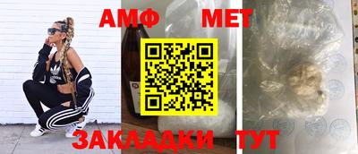 каннабис Малгобек
