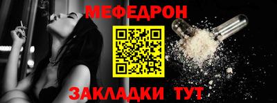 индика Лесосибирск