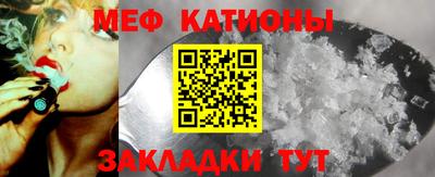 каннабис Малгобек